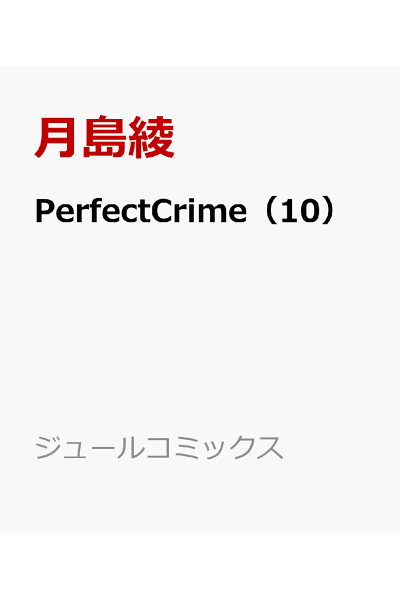 Torrent 漫画 Torrent 漫画